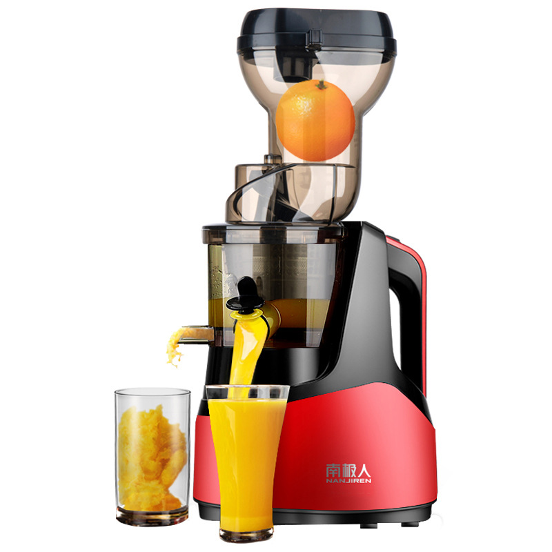 Electric Stirring Fruit & Vegetable Juicer