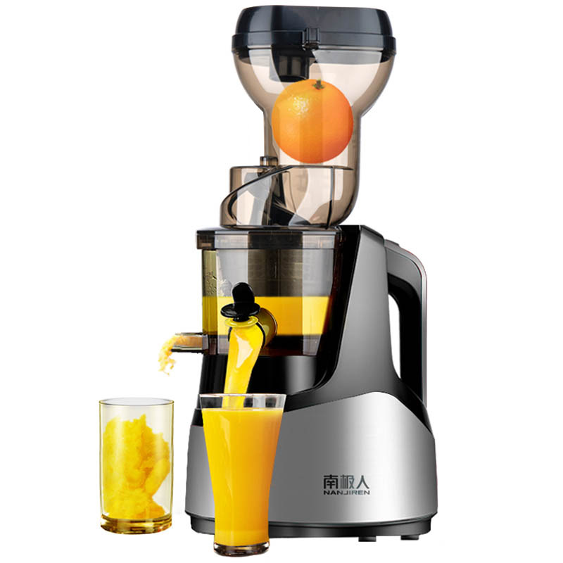 Electric Stirring Fruit & Vegetable Juicer
