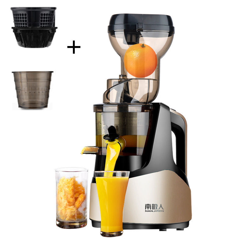 Electric Stirring Fruit & Vegetable Juicer
